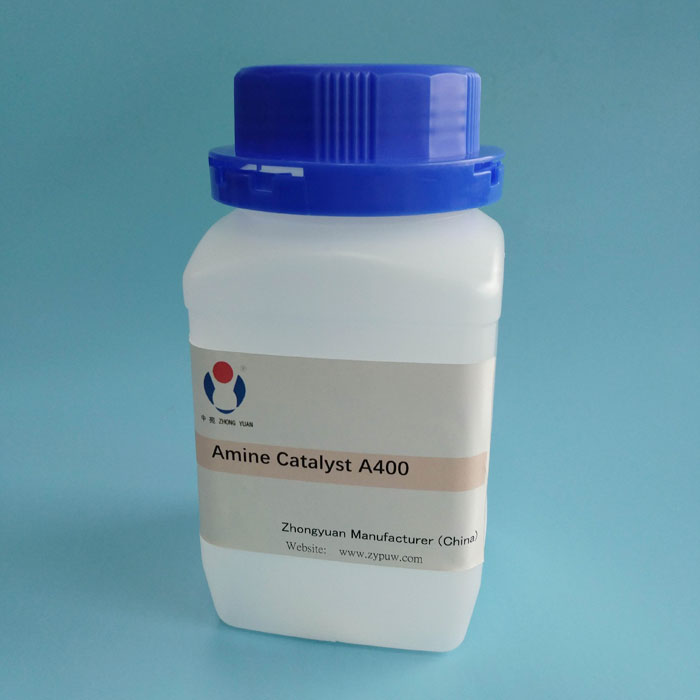 Катализатор А400